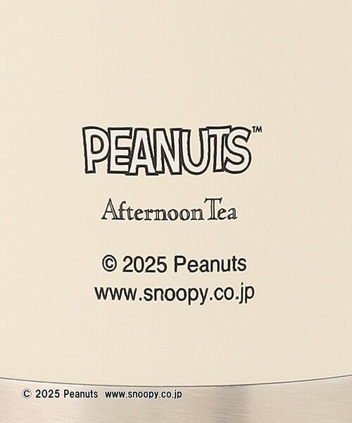 タンブラー マスコット付きステンレスイージータンブラー 480ml/PEANUTS | Afternoon Tea | 07