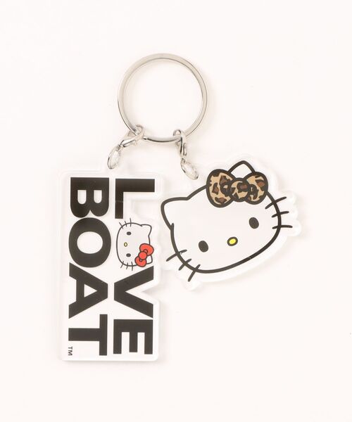 ラブボート キーホルダー LOVEBOAT×KITTY 2連アクリルキーホルダー
