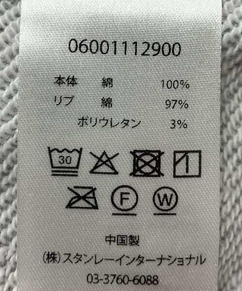 PEANUTS トレーナー スウェット スヌーピーミニ刺繍スウェット