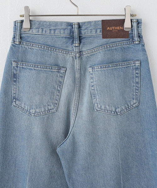 Spick＆Span（スピック アンド スパン） ジーンズ デニム デニムパンツ