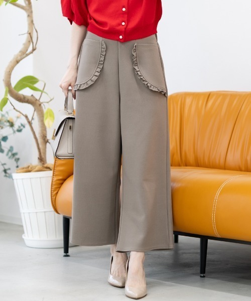 Neige（ネージュ） パンツ フリルポケットハイストレッチパンツ