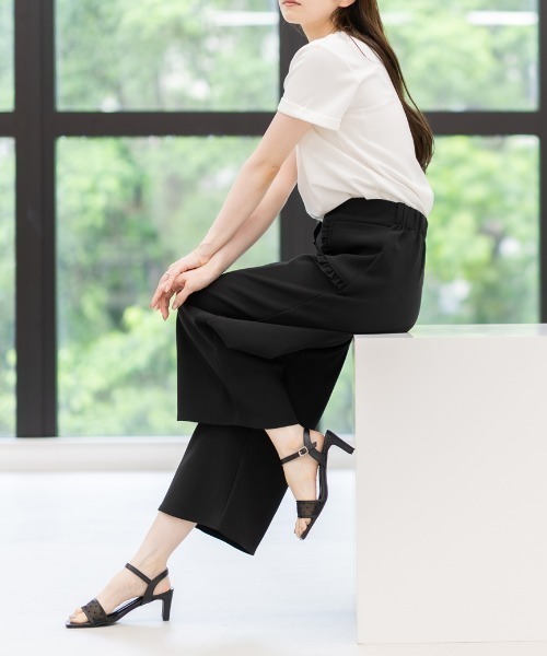 Neige（ネージュ） パンツ フリルポケットハイストレッチパンツ