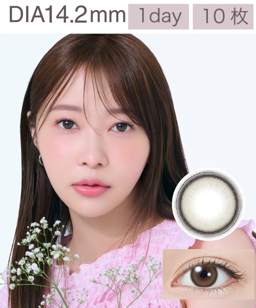 TOPARDS（トパーズ） カラコン コンタクトレンズ TOPARDS 1day ゼリー