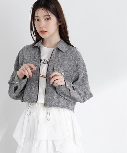 PROPORTION BODY DRESSING（プロポーションボディドレッシング