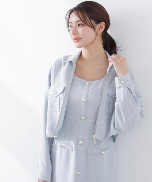 PROPORTION BODY DRESSING（プロポーションボディドレッシング