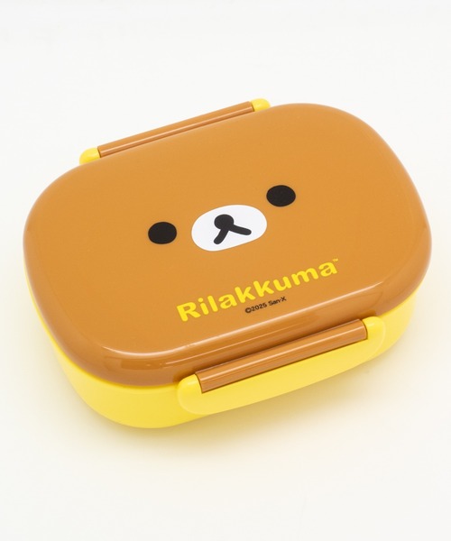 弁当箱 「Rilakkuma/リラックマ」フェイス ランチボックス （中子付