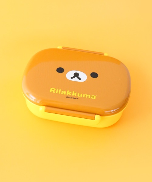 弁当箱 「Rilakkuma/リラックマ」フェイス ランチボックス （中子付
