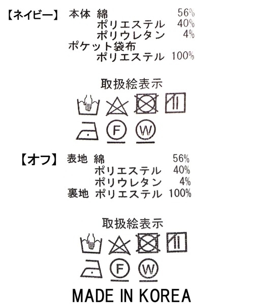 「Gready Brilliant」 「AuieF」パンツ 36 ネイビー レディース_画像9