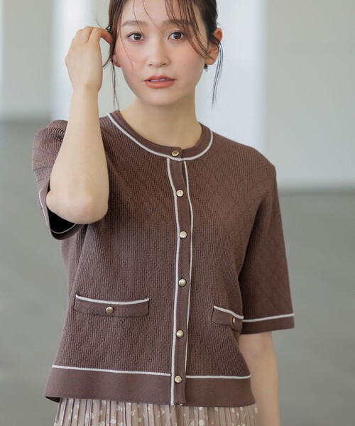 新品未使用 ANAYI 24SS プレイドパターンバイカラーカーディガン 38 ANY SIS（エニィスィス） カーディガン バイカラーニット カーディガン