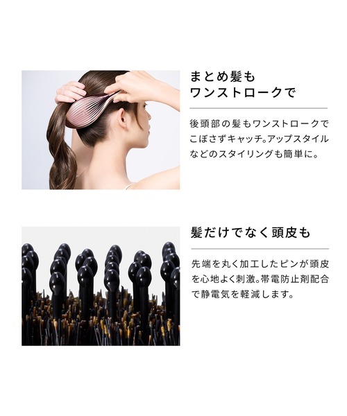 ReFa（リファ） コスメセット コフレ エールブラシレイ ＆ ショッパー