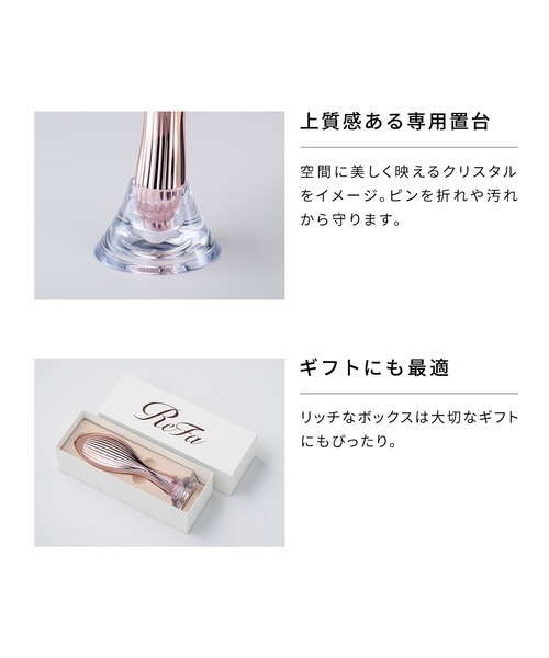 リファ エールブラシ（ReFa）の商品一覧 通販 - Yahoo!ショッピング