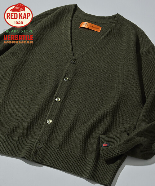 DSQUARED2（ディースクエアード） カーディガン D2 Knit Cardigan