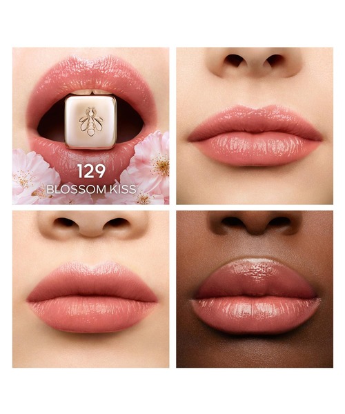 GUERLAIN（ゲラン） 口紅 リップ キスキス ビー グロウ : ZOZOTOWN