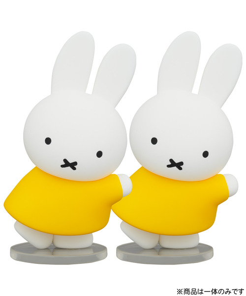 フィギュア UDF ディック・ブルーナ (シリーズ5) つながるミッフィー(きいろ) | ULTRA DETAIL FIGURE | 03