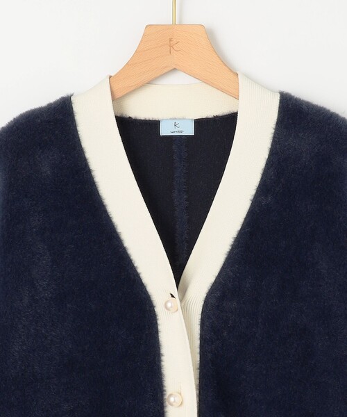 組曲（KUMIKYOKU） カーディガン ナイロンファーニット カーディガン