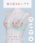 ブラジャー 「後ろ姿きれいブラ」の詳細画像1