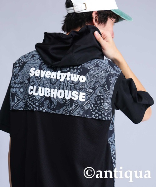 antiqua（アンティカ） ベスト ジレ 「STCH」ペイズリー柄ベスト