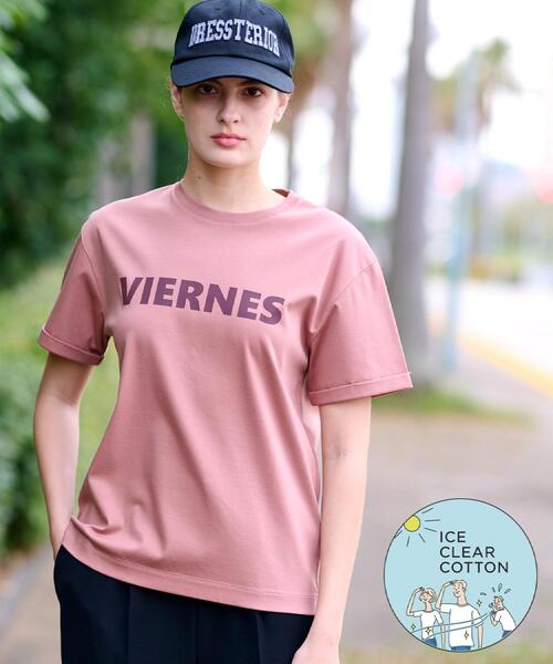 DRESSTERIOR（ドレステリア） tシャツ 「接触冷感/抗菌防臭/消臭