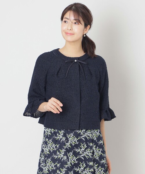 TO BE CHIC（トゥー ビー シック） ジャケット ノーカラージャケット