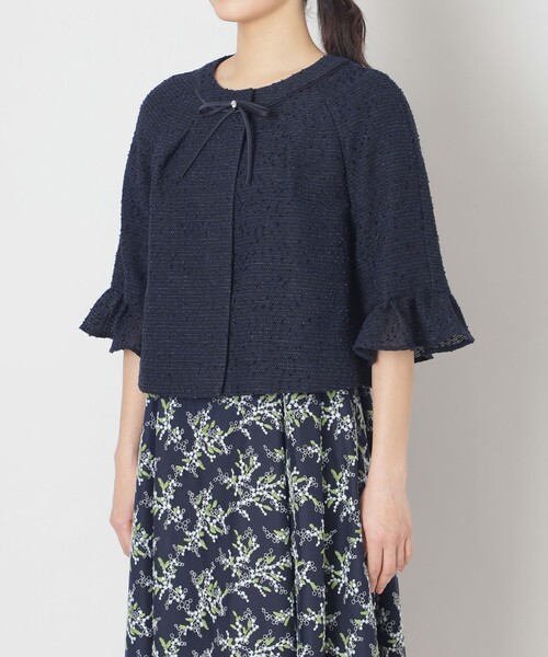 TO BE CHIC（トゥー ビー シック） ジャケット ノーカラージャケット