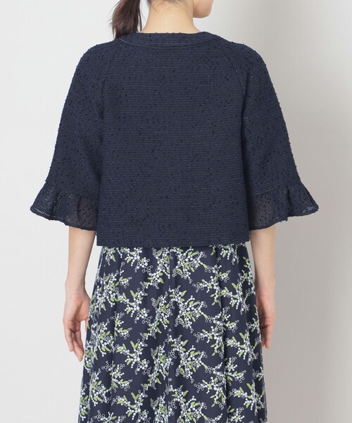 TO BE CHIC（トゥー ビー シック） ジャケット ノーカラージャケット