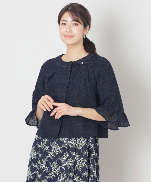 TO BE CHIC（トゥー ビー シック） ジャケット ノーカラージャケット