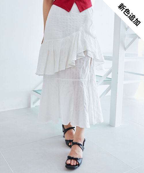 MAJESTIC LEGON（マジェスティックレゴン） ロング スカート 夏 フリル