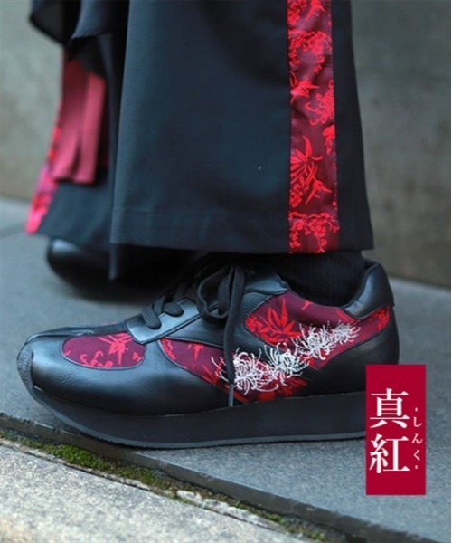 REZEN スニーカー 彼岸花刺繍タビスニーカー メンズ : ZOZOTOWN