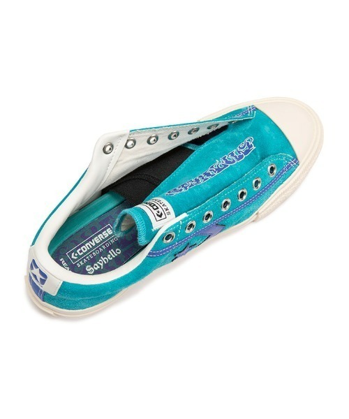 空様ご注文品 SFシャチ盛38 みやこ扇本体 | 製品詳細 | シーピー化成株式会社