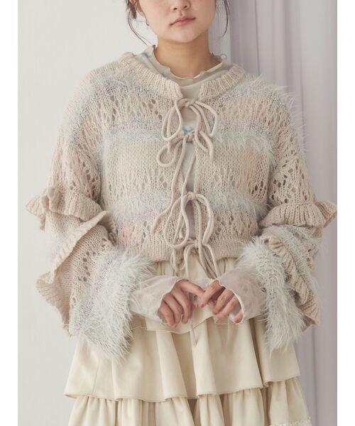 merry jenny カーディガン fluffy border cardigan レディース