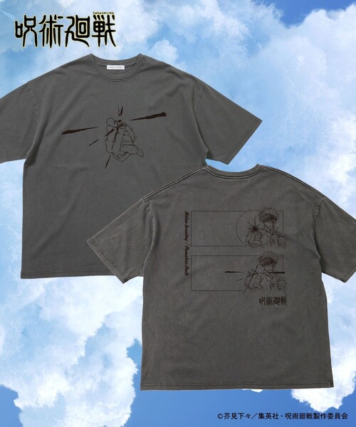 FREAK'S STORE tシャツ 限定展開 「劇場版総集編 呪術廻戦 懐玉