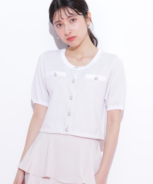ルネ　半袖カーディガン　ツイード JILL by JILL STUART（ジルバイジルスチュアート） ニット セーター