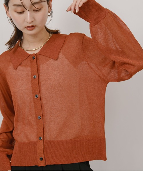 palm RICHE（ポームリシュ） カーディガン シアーラメ衿付き 