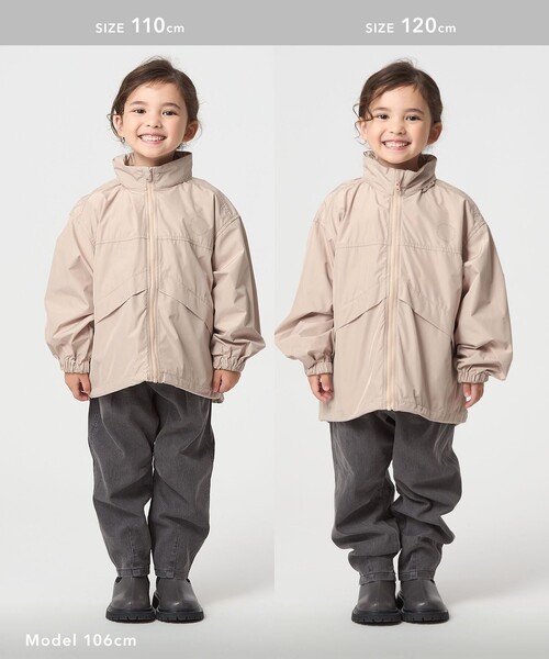 green label relaxing（グリーンレーベルリラクシング） コート