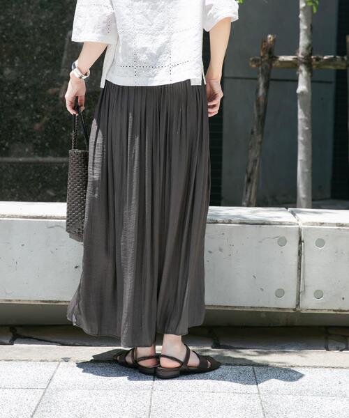 ITEMS URBANRESEARCH（アイテムズ アーバンリサーチ） ワイドパンツ