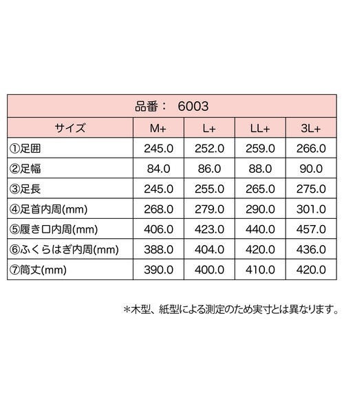 「la farfa SHOES」 ブーツ M ブラック レディース_画像4