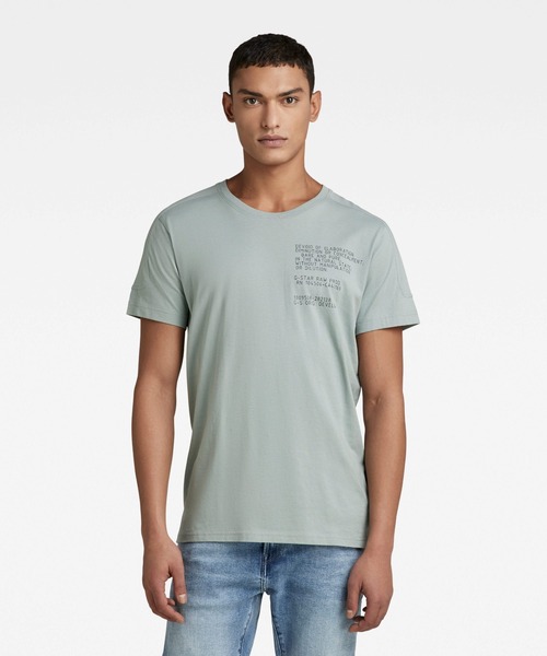 G-Star Originals logo cotton t-shirt in black ASOS