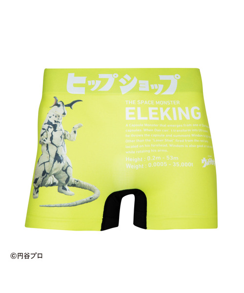 【新品 即発送 送料無料】ウルトラセブン ≪300体限定≫【ニセ・ウルトラセブン】純金ミニフィギュア