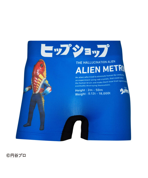 【新品 即発送 送料無料】ウルトラセブン HIPSHOP ボクサーパンツ 「ウルトラセブン」ULTRASEVEN アンダー