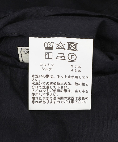 ジャケット テーラードジャケット GOLD / ゴールド：COTTON/SILK CHAMBRAY TAILORED JACKET：23A-GL152 GOLD ゴールド：COTTON/SILK CHAMBRAY TAILORED JACKET：23A