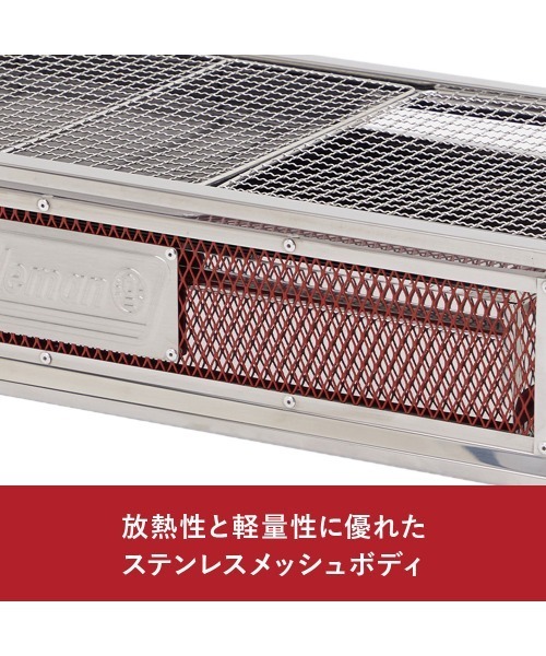 コールマン クールスパイダー ステンレスグリルの商品一覧 通販