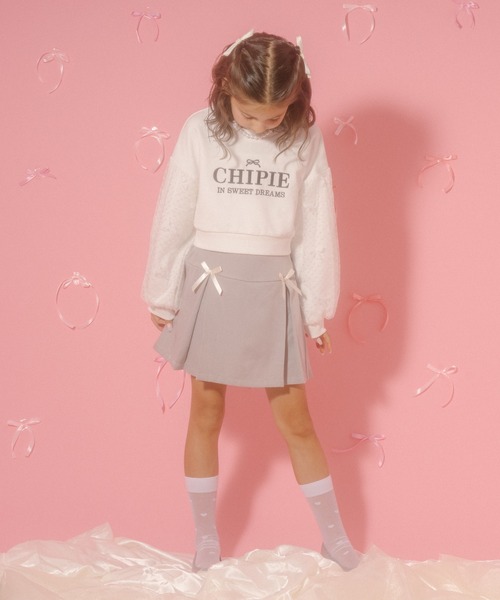 URBAN CHERRY（アーバンチェリー） スカート 「CHIPIE/シピ」サテン