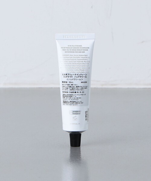 SW19 ハンドクリーム 「SW19」HAND CREAM Midnight 50ml : ZOZOTOWN