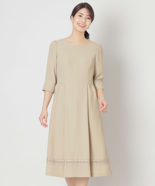 TO BE CHIC（トゥー ビー シック） ワンピース ヘムボーダーレース