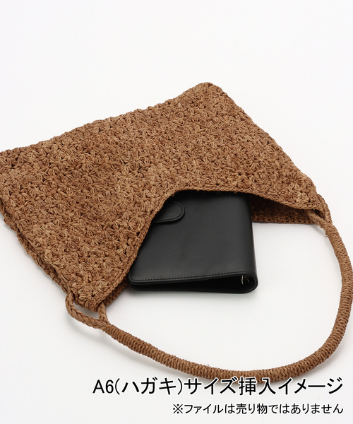 MADE IN MADA（メイドインマダ） かごバッグ カゴバッグ 「MADE IN