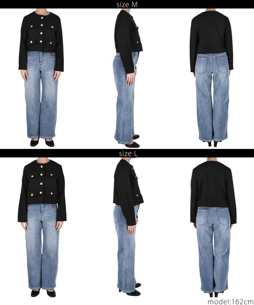 「coca(coca)」 ツイードジャケット L アイボリー レディース_画像6