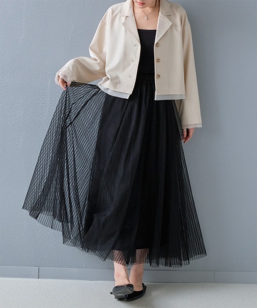 ボリュームストライプチュールスカート ボリュームストライプチュールスカート（スカート）｜manana suerte
