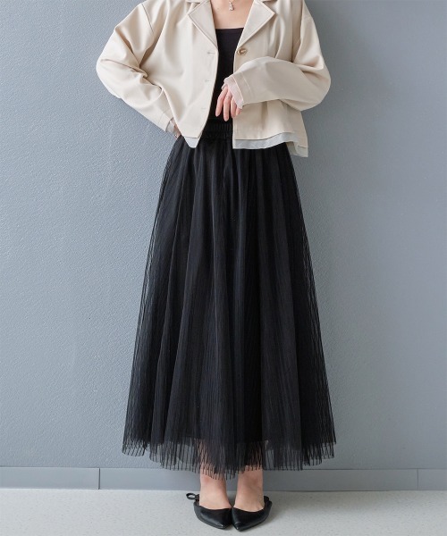 スカート ストライプ ボリュームチュールスカート : ZOZOTOWN Yahoo!店