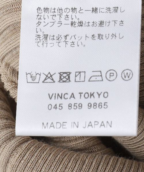 HAKUJI（ハクジ） タンクトップ ノースリーブ RANDOM RIB ASYM BRA