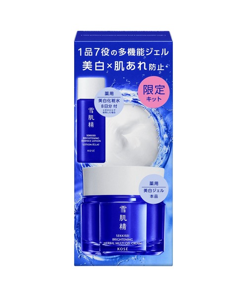 薬用雪肌精ブライトニングマルチジェル80g＋エッセンスローション 200㎖セット 雪肌精（SEKKISEI） オールインワン 医薬部外品 /薬用雪肌精
